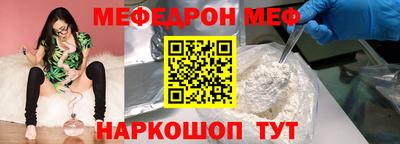 герыч Краснодар