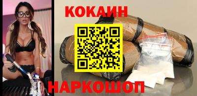 прущие крисы Кулебаки
