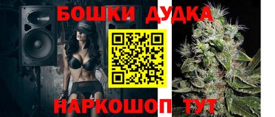 а пвп мука Кунгур