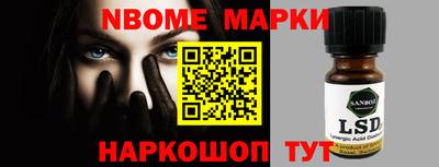 герыч Краснодар