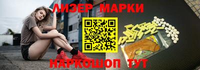 герыч Краснодар