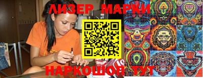 а пвп мука Краснокаменск