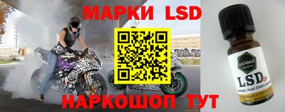 мефедрон VHQ Кумертау