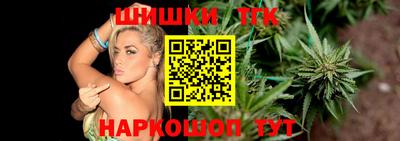 а пвп мука Краснокаменск