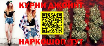 скорость Краснознаменск