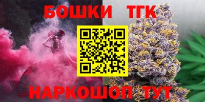 а пвп мука Краснокаменск