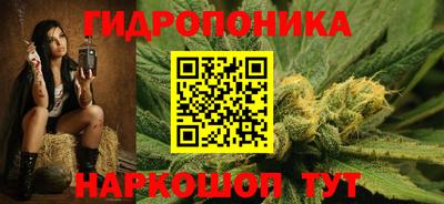 скорость Краснознаменск
