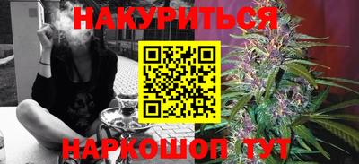 скорость Краснознаменск