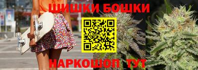 герыч Краснодар