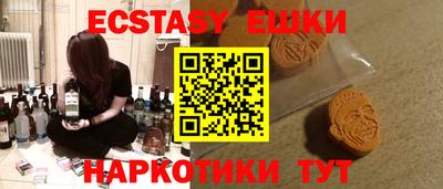 прущие крисы Кулебаки