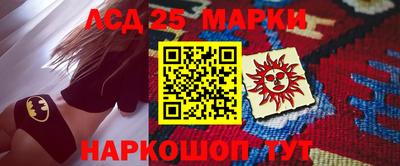 а пвп мука Краснокаменск