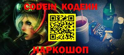 прущие крисы Кулебаки