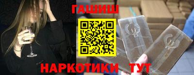 скорость Краснознаменск