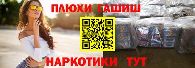 скорость Краснознаменск